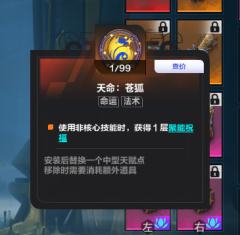 疯狂爆货。这就是开服u8的魅力么。😁。手套鉴定还是满rol