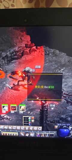 小德单人开荒打衣卒尔,几爪子挠死准备回城,大半夜电脑只开了1