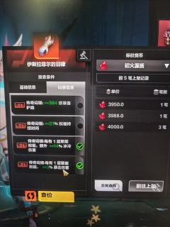 疯狂爆货。这就是开服u8的魅力么。😁。手套鉴定还是满rol