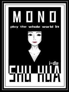 稀巴烂画技和美工以及美丽叶舒华