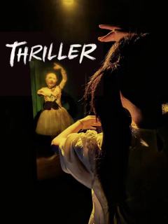 沈阳邪门密室—《THRILLER》
【主题】一栋古旧沧桑