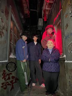 钉子户升级啦!!!升级啦!!! 新增加了一些道具😱 新增环