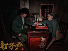 钉子户升级啦!!!升级啦!!! 新增加了一些道具😱 新增环