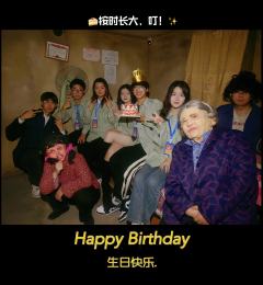 钉子户升级啦!!!升级啦!!! 新增加了一些道具😱 新增环