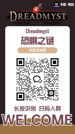 🤔据说这个游戏越玩越上头？！潜力股+1！

🙋人气地牢游