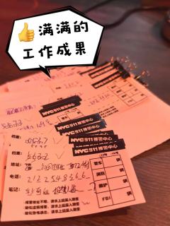 🎈主题：【intime及时营救】UMEPLAY逃脱艺术（朝