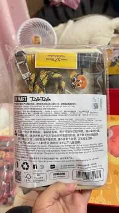为了要星星人的U型枕然后就入手了一个泡泡玛特新年员工礼盒，之