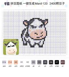 本期分享的是热门抽象表情包拼豆图纸～
宝宝们使用千岛一键生成