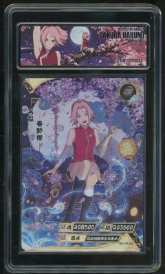 这是我拆了ccg10p的壳子，送psa未成，也没送cgc。转