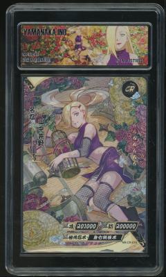 这是我拆了ccg10p的壳子，送psa未成，也没送cgc。转