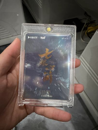 七根心简亲签小卡