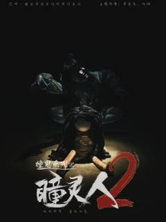 ⚠️注：序号非推荐顺序；星级纯个人感受，综合考虑剧情设计、n