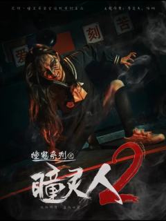 ⚠️注：序号非推荐顺序；星级纯个人感受，综合考虑剧情设计、n