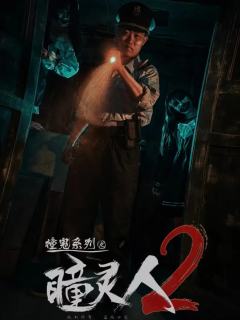 ⚠️注：序号非推荐顺序；星级纯个人感受，综合考虑剧情设计、n