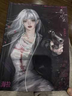 愚人对白
类型：情感本（城限）
时长：9.5h
推荐指数：可