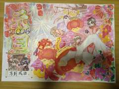 这边发发w
（顺便说一下w我刚入哑舍一个星期多w我的话就是吃