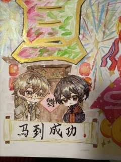 这边发发w
（顺便说一下w我刚入哑舍一个星期多w我的话就是吃