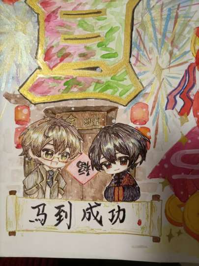 这边发发w
（顺便说一下w我刚入哑舍一个星期多w我的话就是吃锁赤和扶甘ww
家里有0~5的实体书w虽然说之前就看过了但是是现在才打算进
顺便想问问，如果进圈的话有没有什么重要的规矩和一些要求

。话说