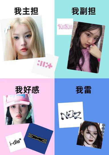 ₍^˶ ╸𖥦  ╸˵^₎⟆