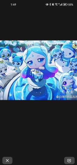 我感觉每一季差不多都有一只蓝色的皇室萌可。