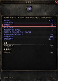 造价超8000d，由于没金币，优化不动了，神庙启动！