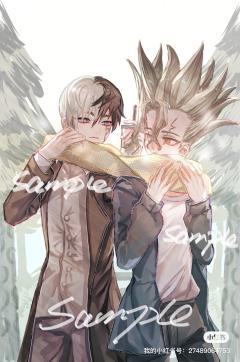 是幻千，带薪产