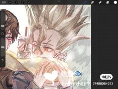 是幻千，带薪产