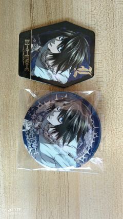 这个是正的吗？搜了好多都没有搜到，有点担心