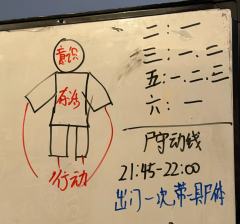 🎤DM：绿毛
📍体验门店：沦陷空间沉浸式剧本杀
👤体验