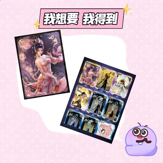 就这么水灵灵的实现了