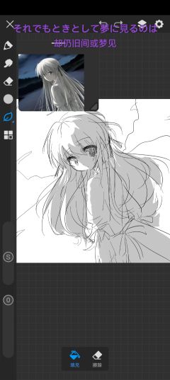 软软头发手癖受害者