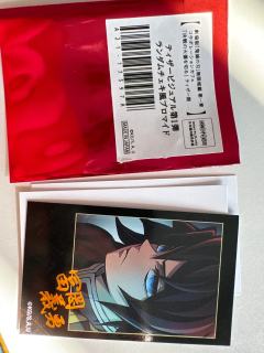 鬼灭之刃剧场版无限城第一章义勇金签拍立得！