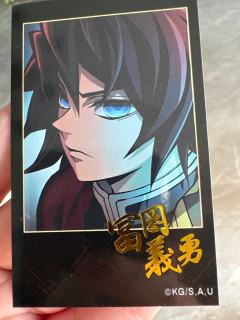 鬼灭之刃剧场版无限城第一章义勇金签拍立得！