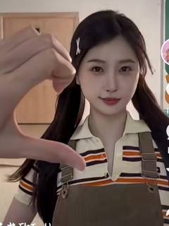 鞠婧祎的粉丝点赞，虞书欣的粉丝评论