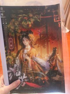 在须尽欢体验的流芳真的特别顶！小力的方亨yyds