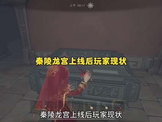 已经被打成筛子了 #超自然行动组#闺蜜们都在玩超自然#超自然百万激励计划#超自然秦陵龙宫