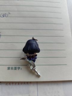 这是什么，好多年了