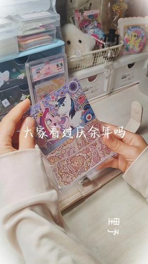 打包打包高质🤓🤓