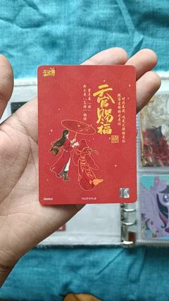 有没有老师能帮我看一下是不是真的？