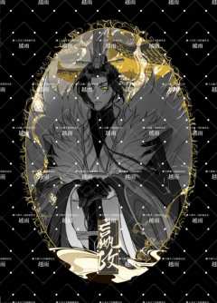 请来吃！【还有没上全的！后续还会补一次！】