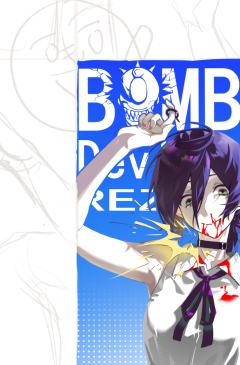 一直凑不齐人咋办555