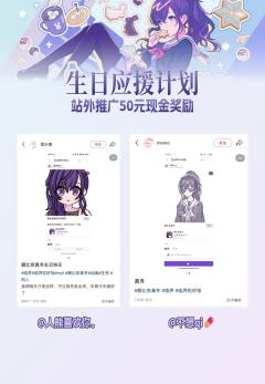 感谢各位老师的精彩创作！现将获奖名单公示，请获奖老师注意查收