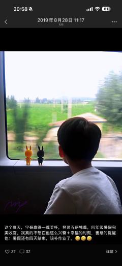 当年太喜欢mini系列，自己做成了包挂，还特意买了有透明隔层