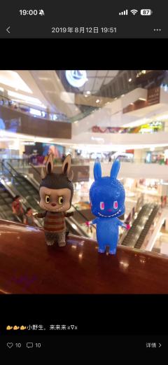 当年太喜欢mini系列，自己做成了包挂，还特意买了有透明隔层