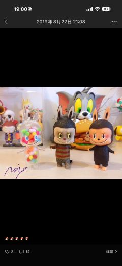 当年太喜欢mini系列，自己做成了包挂，还特意买了有透明隔层