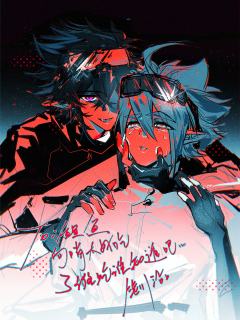 和小鲤鱼的py你们知道向哨有多好吃吗。。