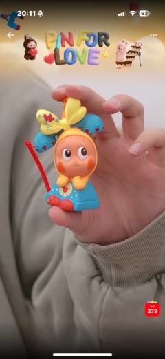 实拍图的点亮和小花童敞开心扉都好好看，一起白头也很有意思