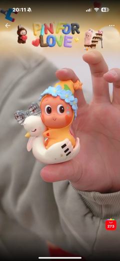 实拍图的点亮和小花童敞开心扉都好好看，一起白头也很有意思