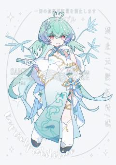 一些九块九的稿