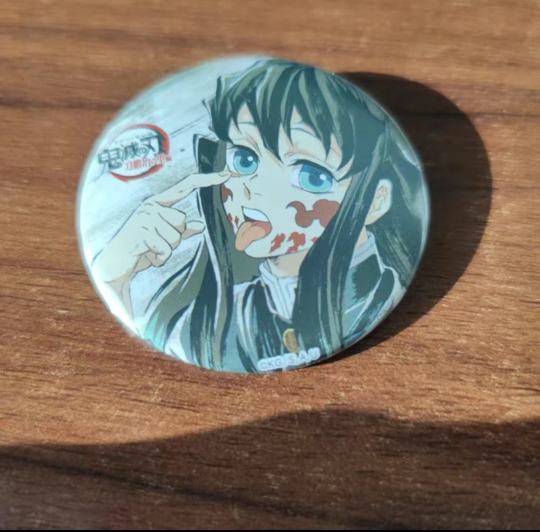 这是真的还是假的？